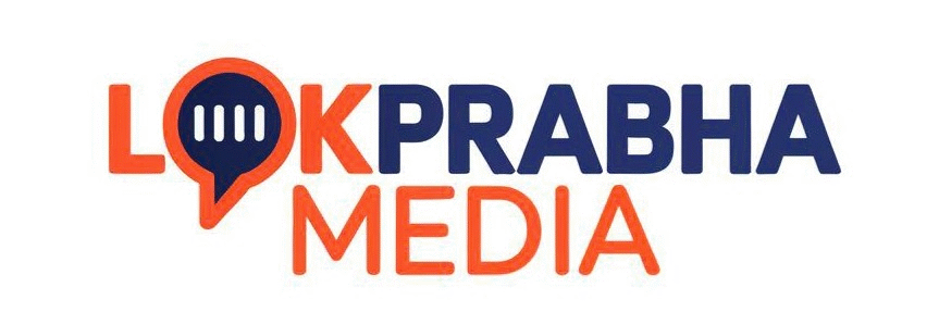 img 20251026s wa0025